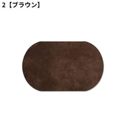 ひじあて 肘あて 膝あて ひざあて ワッペン スエード風 アイロン接着 補修布 補修パッチ 補強 リメイク 楕円型 無地 手芸 ハンドメイド