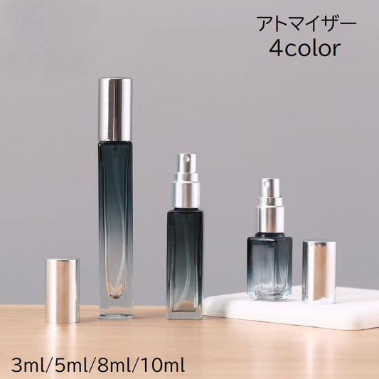 アトマイザー スプレーボトル 詰め替え容器 3ml 5ml 8ml 商品画像