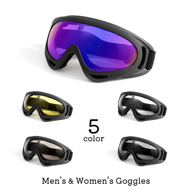 ゴーグル スキー スノーボード ウィンタースポーツ レディース メンズ 大人 アウトドア スノボ 雪山 登山 クロスカントリー サイクリング バイク 自転車 防風 防雪 防砂 保護 男女兼用 ユニセックス 調節可能