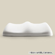 足枕 フットピロー レッグクッション 竹炭 メモリーフォーム 低反発 枕カバーなし 妊婦 シニア 足上げ 下肢用 就寝時 マタニティ