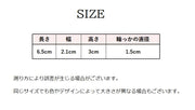 足指サポーター 足指セパレーター 1ペア 左右セット シリコン製 柔らかい 人差し指 つま先 フットケア 足ケア 足指保護