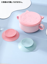 両面吸盤 ベビー用品 滑り止め 食器固定 シリコン 赤ちゃん ひっくり返し防止 落下防止 吸着 吸盤 ボウル お皿 食事 子供 子ども キッズ トレーニング