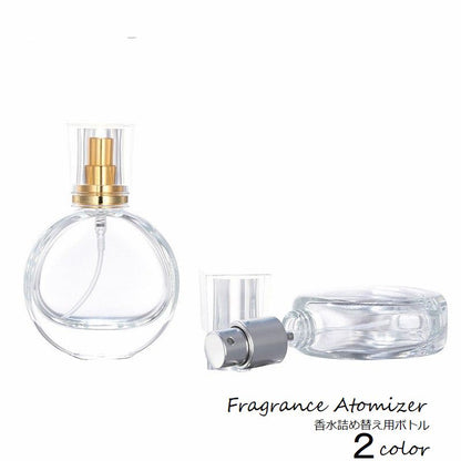 アトマイザー 香水 詰め替え容器 25ml メイク道具 メイク用品 商品画像