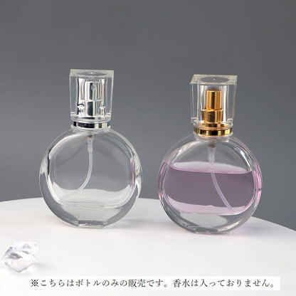 アトマイザー 香水 詰め替え容器 25ml メイク道具 メイク用品 商品画像4