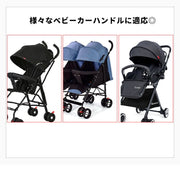 ハンドルカバー ベビーカー用 グリップカバー 持ち手カバー 単品 1個 スーツケース キャリーバッグ 面ファスナー マジック テープ 滑り止め 汚れ防止 保護 取付簡単 カラバリ豊富 シンプル おしゃれ
