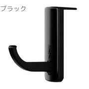 ヘッドホンホルダー ヘッドホンスタンド ヘッドホンフック ヘッドホン掛け 粘着式 吊り下げ収納 PC モニター デスク 机 ヘッドフォン 収納