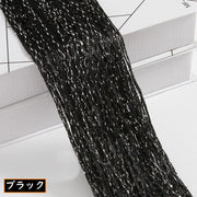 紐のれん ひも暖簾 ストリングカーテン コードスクリーン 幅100cm 高さ200cm ロング丈 目隠し 間仕切り インテリア雑貨