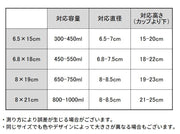 水筒カバー ペットボトルカバー ペットボトルホルダー 保温 保冷 耐熱 断熱 ストラップ付き 手提げ 無地 持ち運び便利 黒色