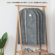 衣類カバー 洋服カバー 衣類収納ボックス 前開き 不織布 ジッパー ファスナー 型崩れ防止 ほこり除け アウター スーツ コート