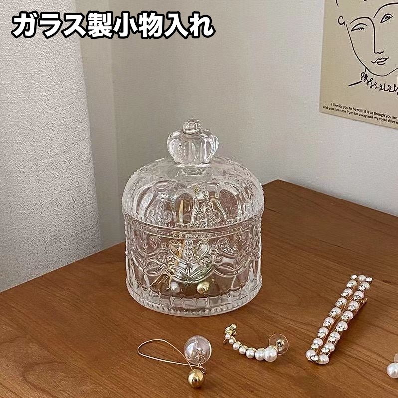 小物入れ フタ付き ガラスポット アクセサリーケース 小物収納 キャンドルポット ヨーロピアン調 クリア 透明 かわいい おしゃれ 上品 インテリア雑貨