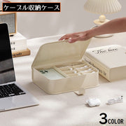 ケーブル収納ケース 電源ケーブルボックス アダプター収納箱 小物入れ ブック型 防塵蓋付き 大容量 仕切り 卓上 本棚収納 自立