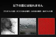 ケーブルクリップ ケーブルホルダー 同色10個セット 整理用品 ケーブル収納 コードクリップ 配線整理 粘着テープ付き ブラック ホワイト 管理クリップ ワイヤーオーガナイザー コードホルダー TV PC ワイヤケーブル