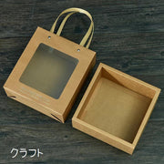 紙袋 内箱付き 単品 ラッピングバッグ ギフト ギフト用袋 プレゼント プレゼント用袋 小さめ コンパクト ロゴ入り 持ち手付き スクエア 四角 誕生日 記念日 母の日 父の日 お祝い 上品 おしゃれ きれいめ 白 赤 クラフト紙 青 ピンク 橙
