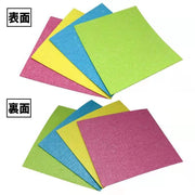 ふきん 布巾 単品 1枚 キッチンクロス キッチン雑貨 日用品 吸水性 雑巾 台拭き 掃除用具 車拭き ぞうきん 単色 無地 シンプル 正方形 スクエア 四角 便利 多用途 多目的