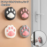 ドアハンドルクラッシュパッド 単品 衝突防止パッド ドアハンドルクッション ドアストッパー 衝突保護 防音 肉球 猫 ネコ シリコン かわいい キュート