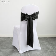 チェアサッシュ イスカバー 椅子カバーイス用アクセサリー ウエディング用品 ブライダル用品 屋内装飾 室内装飾 リボン サテン風生地 無地 光沢 華やか エレガント ガーリー フェミニン 可愛い かわいい キュート おしゃれ フォーマル 撮影用小物 結婚式 パーティ 誕生日