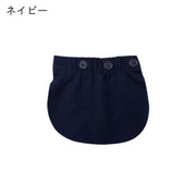 マタニティウエストバンド マタニティウェア ウエストサイズ調整 ウエスト 延長 マチ布 妊婦服 妊娠中 調節 ズボン スカート ボタン お腹 パッド