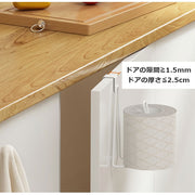 トイレットペーパーホルダー キッチンペーパー トイレ用品 吊り下げ型 トイレタンク 収納扉 布巾 ふきん タオル掛け キッチン
