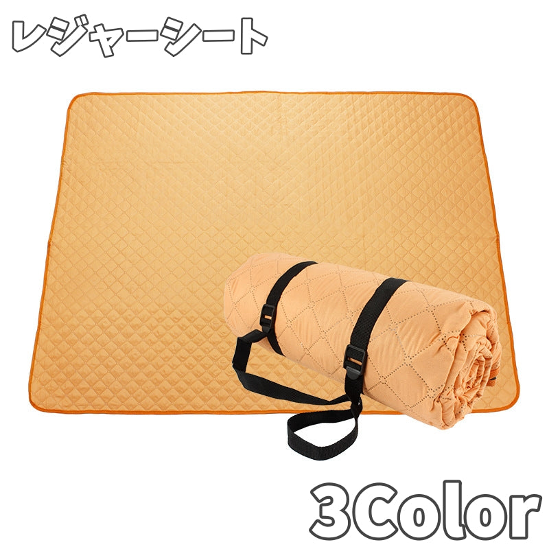レジャーシート ピクニックシート レジャーマット バッグ型 持ち手付き 130×170cm コンパクト 折りたたみ キルト調 アウトドア 遠足 おしゃれ 大きめ バッグ型収納 キャンプ