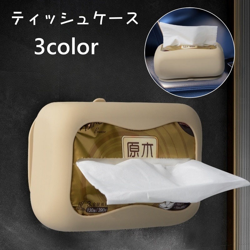ティッシュケース ティッシュカバー ティッシュホルダー 箱ティッシュ ボックスティッシュ 吸盤式 シリコン 柔らかい 壁面収納 卓上 おしゃれ かわいい