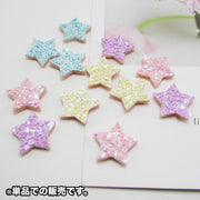 デコパーツ 単品 1個 ハンドメイド アクセサリー 手芸材料 ハート スター キラキラ 可愛い デコレーション