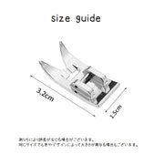 標準押え 基本押え 押さえ金 押さえ ミシン部品 ミシンアタッチメント 電動ミシン用 汎用 ミシン関連用品 直線縫い用 ジグザグ縫い用 シンプル 定番 ベーシック 交換用 予備 銀色