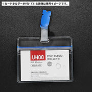 バンドクリップ 10個セット 移動ポケット 名札クリップ 吊り下げ カードホルダー 名札ホルダー ネームホルダー IDカード シンプル 便利