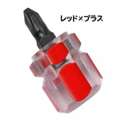 ミニドライバー プラスドライバー マイナスドライバー 小型 手動 工具 ネジ締め 道具 DIY 修理 締付け工具 小さい 隙間 日曜大工
