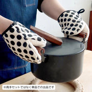 鍋つかみ オーブン ミトン キルト 片手用 単品 電子レンジ キッチングッズ 左右兼用 鍋掴み ドット ストライプ柄 しましま 吊り下げループ付き おしゃれ