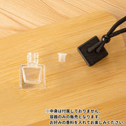 アロマディフューザー瓶 車用香水瓶 8ml 芳香瓶 車用品 車載 カーアクセサリー 芳香剤ケース ガラス瓶 ストラップ 紐 吊り下げ カーディフューザー アロマ容器 詰め替えケース ボトル おしゃれ スタイリッシュ