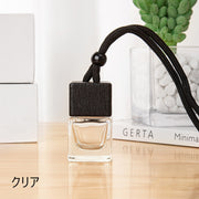 アロマディフューザー瓶 車用香水瓶 8ml 芳香瓶 車用品 車載 カーアクセサリー 芳香剤ケース ガラス瓶 ストラップ 紐 吊り下げ カーディフューザー アロマ容器 詰め替えケース ボトル おしゃれ スタイリッシュ