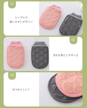 ボディタオル ボディータオル 入浴用品 バスグッズ お風呂場用品 バスルームグッズ 入浴グッズ 手袋型 グローブ型 裾リブ シンプル カジュアル 可愛い かわいい キュート おしゃれ