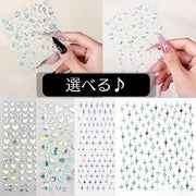 ネイルシール 同色2個セット 3D ホログラム調 ハート 四芒星 モチーフ シートタイプ 貼付式 セルフネイル ネイルアート DIY デコレーション