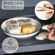 鍋つかみ 同色2個セット 指先ミトン ハンドグリップ 3本指 皿 キッチン用品 キッチンツール シリコン シンプル 滑り止め おしゃれ コンパクト 台所 便利