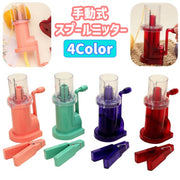 手動スプールニッター 編機 編み機 クリップ付き 手芸 クラフト ブレスレット 結び目 装飾 DIY 衣類 セーター 帽子 紐部分 手動 簡単 便利 家庭用