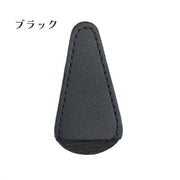 眉用はさみカバー ハサミケース 修眉ハサミ 収納カバー 美容ツール 眉カット 保護カバー レザー調 携帯用 メイク小物 コンパクト おしゃれ