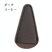 眉用はさみカバー ハサミケース 修眉ハサミ 収納カバー 美容ツール 眉カット 保護カバー レザー調 携帯用 メイク小物 コンパクト おしゃれ