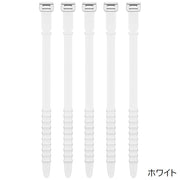 ケーブルバンド 結束バンド 2個セット ケーブルクリップ シリコン 多用途 束ねる まとめる 整理整頓 イヤホン コード 配線 無地 ブラック ホワイト シンプル 便利