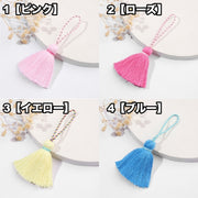タッセル フリンジ 房飾り ふさ飾り ストラップ付き ハンドメイド 手作り アクセサリーパーツ 手芸 材料 DIY 装飾 クラフト アクセサリー製作 おしゃれ かわいい 部品
