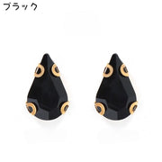 ビジューパーツ 50個セット 台座付き ガラス ラインストーン ドロップ しずく キラキラ かわいい 縫い付け 洋服 手芸 ハンドメイド 手作り DIY アクセサリーパーツ デコレーションパーツ