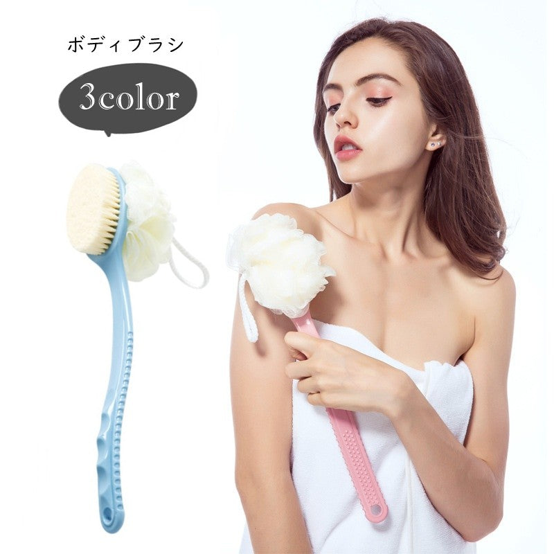 ボディブラシ ボディスポンジ レディース 女性 メンズ 男性 ユニセックス 男女兼用 入浴グッズ お風呂グッズ バス雑貨 バス用品 生活雑貨 日用雑貨 柄つき 持ち手付き 両面 ループ付き 無地 ブルー ピンク グリーン シンプル カジュアル おしゃれ 可愛い キュート