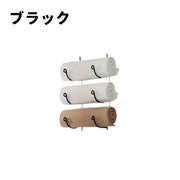 タオルラック タオルホルダー 単品 1個 吊り下げ収納 多機能 収納棚 壁掛け 浴室 バスルーム 台所 キッチン シンプル おしゃれ 便利