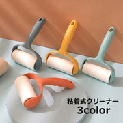 粘着式クリーナー 粘着ローラー 粘着テープ付き 持ち手付き ロールクリーナー ミニサイズ コンパクト カーペット ラグ ほこり取り 抜け毛取り 掃除用品 日用雑貨 持ち運び ポータブル 旅行 出張 車載 車内