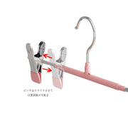 ピンチ付きハンガー ボトムス用ハンガー ズボン用ハンガー スカート用ハンガー 洗濯ばさみ付きハンガー 衣料用ハンガー 5本セット 5個セット 収納グッズ 整理用品 洗濯グッズ 洗濯用品 日用雑貨 生活雑貨 ボトムス用 タオル用 防滑 滑り止め付き 無地 ブラック ホワイト グレー シンプル カジュアル