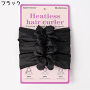 ヘアカーラー ヒートレス レディース ヘアケア カールバンド ノンヒートカール 手巻きカーラー スタイリング 巻き髪 ウェーブ カール シュシュ ヘアバンド