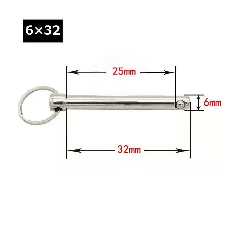 クイックリリースピン ボールロックピン 自転車用品 船舶用 車用 工具 商品画像5