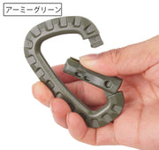 カラビナ フック 単品 1個 軽量 キーホルダー ミリタリー サバゲ― アウトドア キャンプ 釣り 吊り下げ 荷物運び ガーデニング ミリタリー風 簡単装着 シンプル 無地 単色 簡単 便利 落下防止