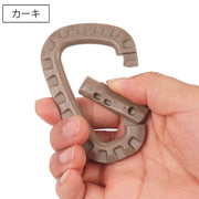 カラビナ フック 単品 1個 軽量 キーホルダー ミリタリー サバゲ― アウトドア キャンプ 釣り 吊り下げ 荷物運び ガーデニング ミリタリー風 簡単装着 シンプル 無地 単色 簡単 便利 落下防止