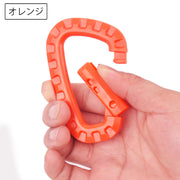 カラビナ フック 単品 1個 軽量 キーホルダー ミリタリー サバゲ― アウトドア キャンプ 釣り 吊り下げ 荷物運び ガーデニング ミリタリー風 簡単装着 シンプル 無地 単色 簡単 便利 落下防止