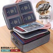 書類収納バッグ 3層式 書類保管ケース 持ち手付き 手提げ 大容量 持ち運び便利 ダイヤルロック付き 3桁 キャリーオンバッグ トラベルバッグ 小物入れ 防犯 防水 内ポケット付き 整理整頓 スッキリ 旅行 出張
